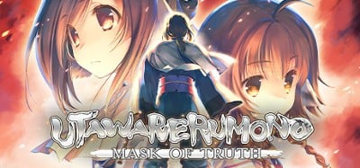 Utawarerumono: Mask of Truth Image