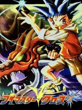 Games like V-Master Cross