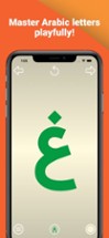 Write and learn Arabic letters Image