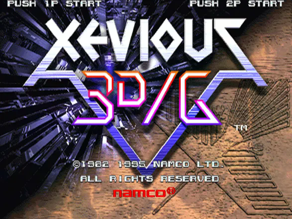 Xevious 3D/G Image