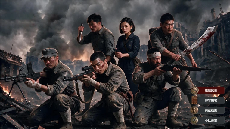 汉阳造 Image