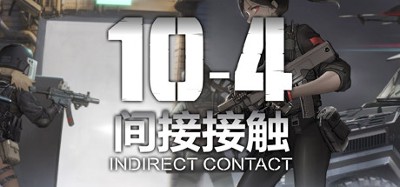 10-4 Indirect Contact Image