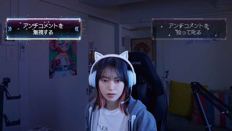 AKIBA LOST screenshot