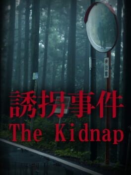 Games like Chilla's Art: The Kidnap
