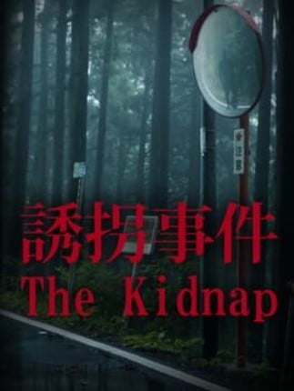 Chilla's Art: The Kidnap Game Cover