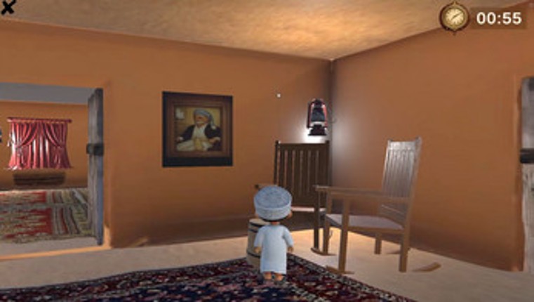 Grandmother’s Treasure - كنز الجده screenshot