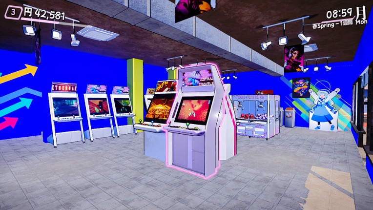 Japanese Store Simulator Image