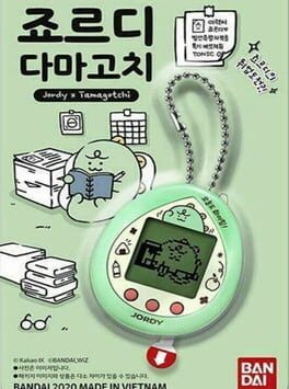 Games like Jordy x Tamagotchi