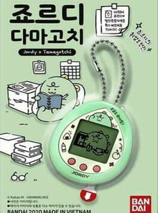 Jordy x Tamagotchi Game Cover