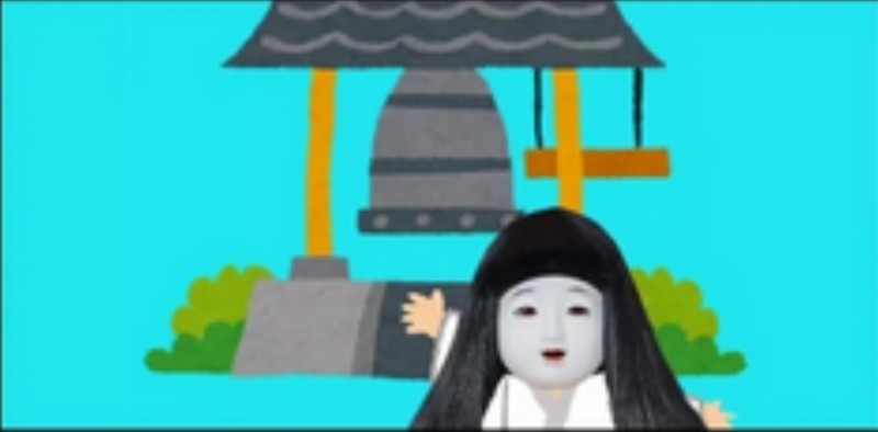 Jyoya(New year counter) Image