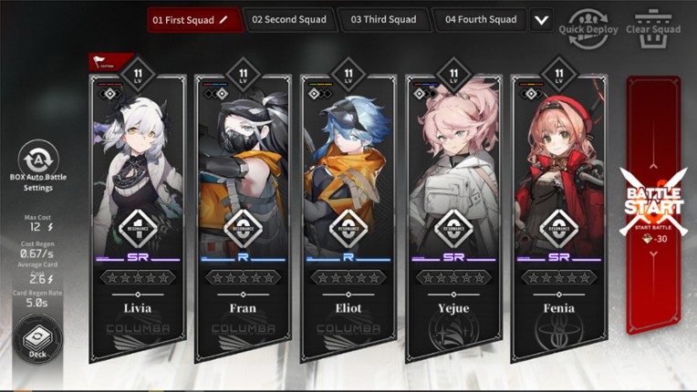 Resonance Solstice screenshot