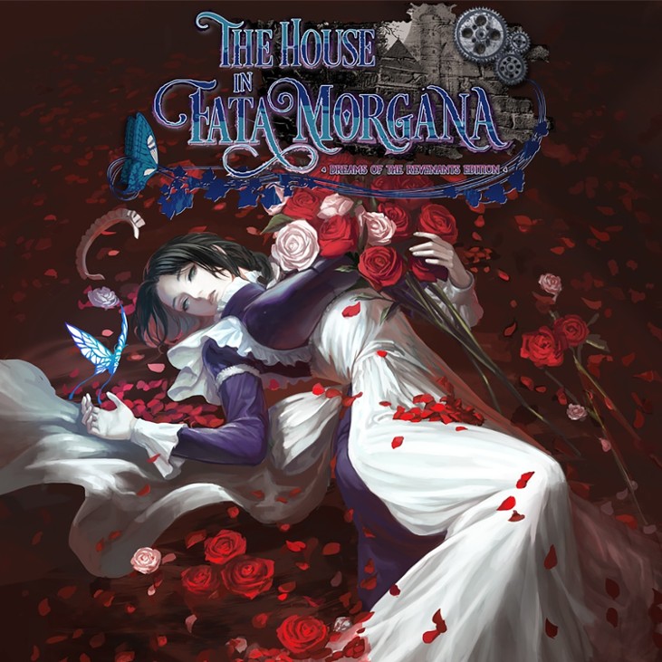 Games like The House in Fata Morgana: Dreams of the Revenants Edition