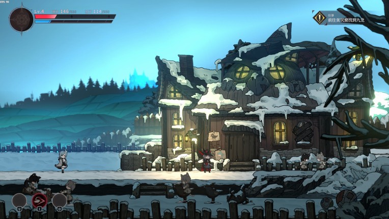 Tia:weird hunter screenshot