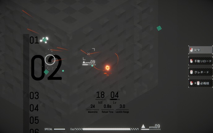 TierA.I.M. screenshot