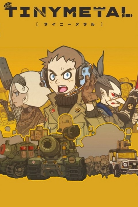 Games like TINY METAL
