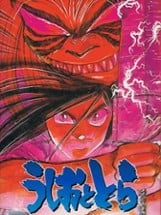 Ushio to Tora Image