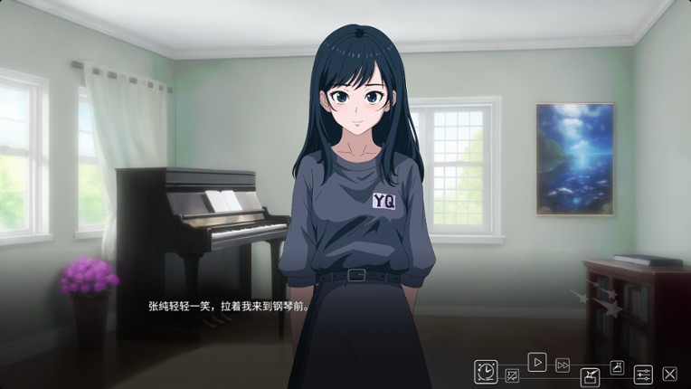 Waiting for you at the end of time screenshot