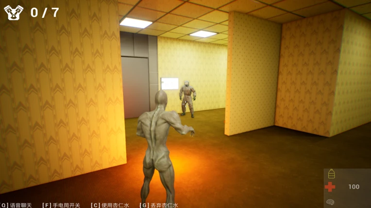 Backrooms:Chase screenshot