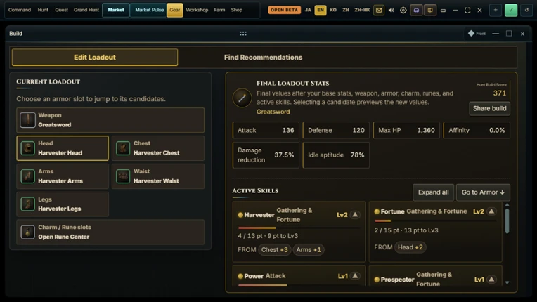 Beast Market Image