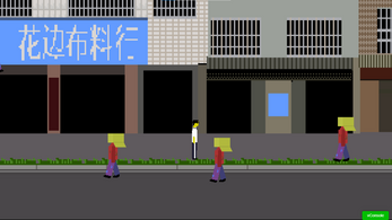 dnjvek32 screenshot