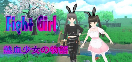 Games like FightGirl