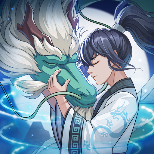 Games like 一念山海：幻兽修仙传