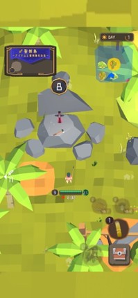 Holy Sword Survival screenshot