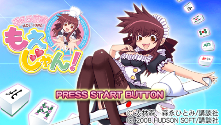 Moeru Mahjong: Moejong! Image