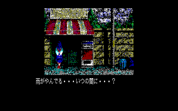 Mugen Senshi Valis: The Fantasm Soldier screenshot