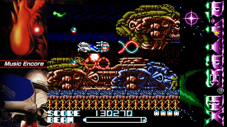 R-TYPE DX: Music Encore screenshot