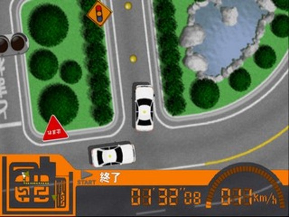 Simple 2000 Series Vol.86: Menkyo Shutoku Simulation - Kaiseidouro Koutsuu-hou Taiouban Image