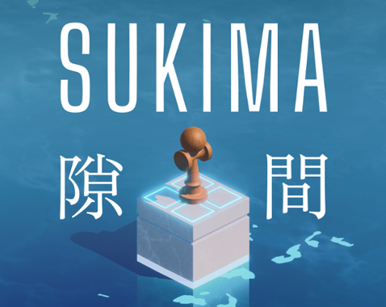 Sukima Image