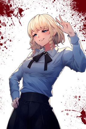 A New World For You Image