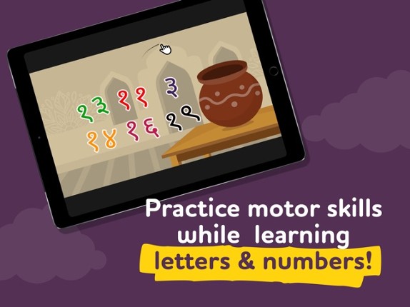 ALPA Indian e-learning games screenshot