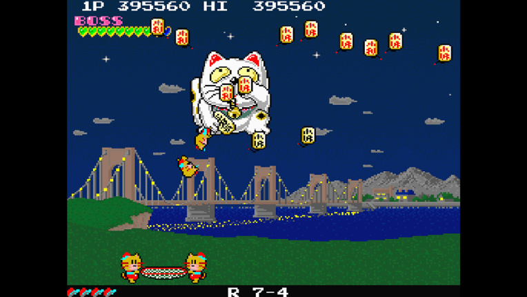 Arcade Archives 2 PLUMP POP Image