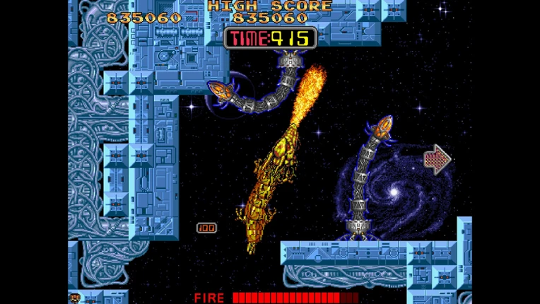 Arcade Archives 2 SYVALION Image