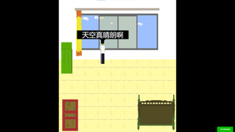 dnjvek32 Image