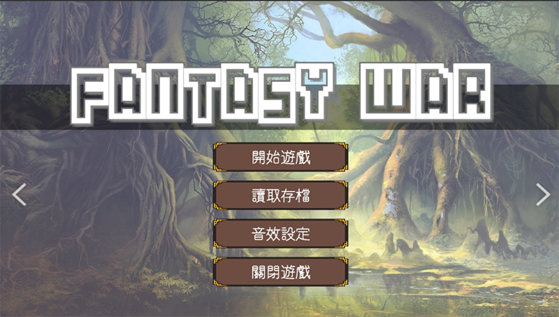 Games like Fantasy War
