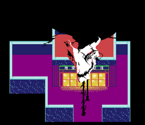 SOLMACHINA screenshot