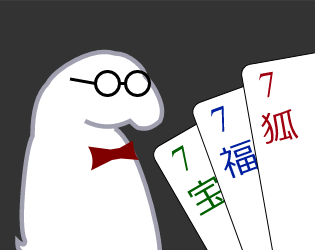 Games like The House is in Luck