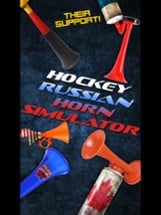 Hockey Russian Horn Simulator Image