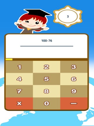 Maths Game - Maths Training screenshot