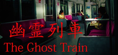 Games like The Ghost Train