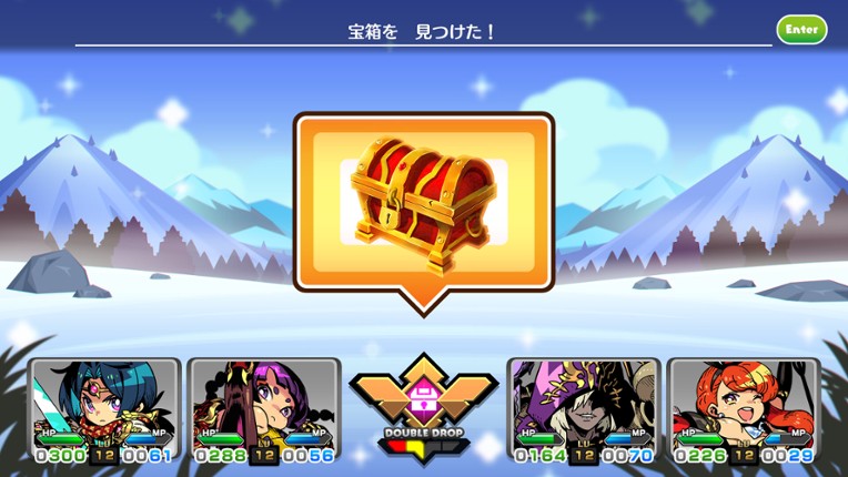 モンカルファンタ ～勇者と水晶の少女～ screenshot