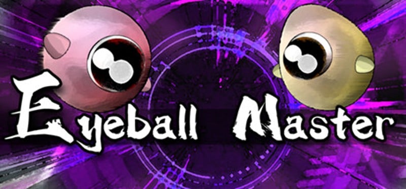 眼球大師 Eyeball Master Game Cover