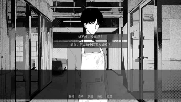 莫比乌斯环 Image