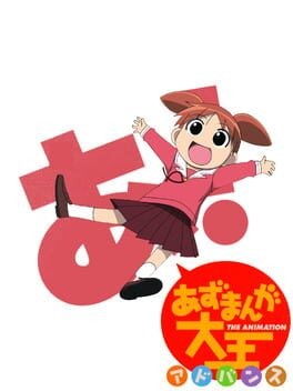 Games like Azumanga Daioh Advance