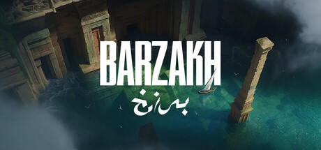 Games like Barzakh: Star Gardener