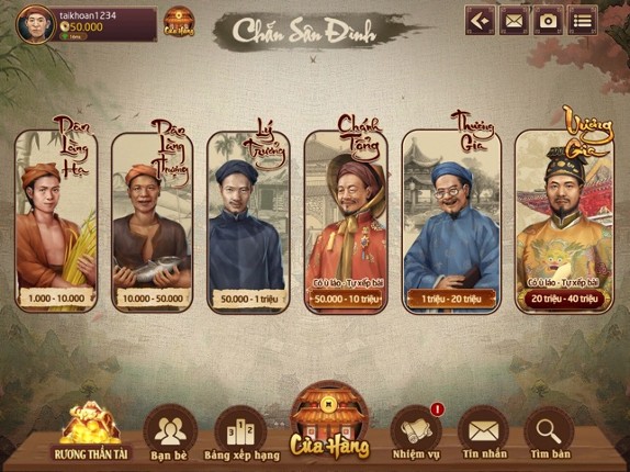 Chắn Sân Đình 5G screenshot