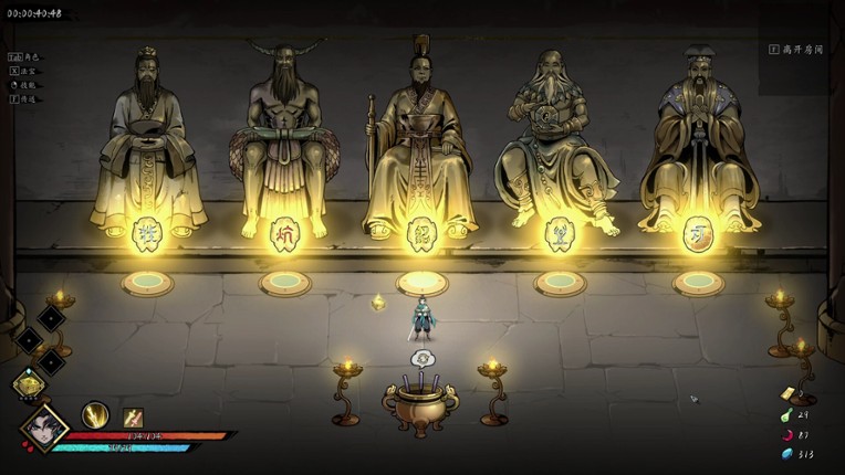 Demonbane: Ascension screenshot